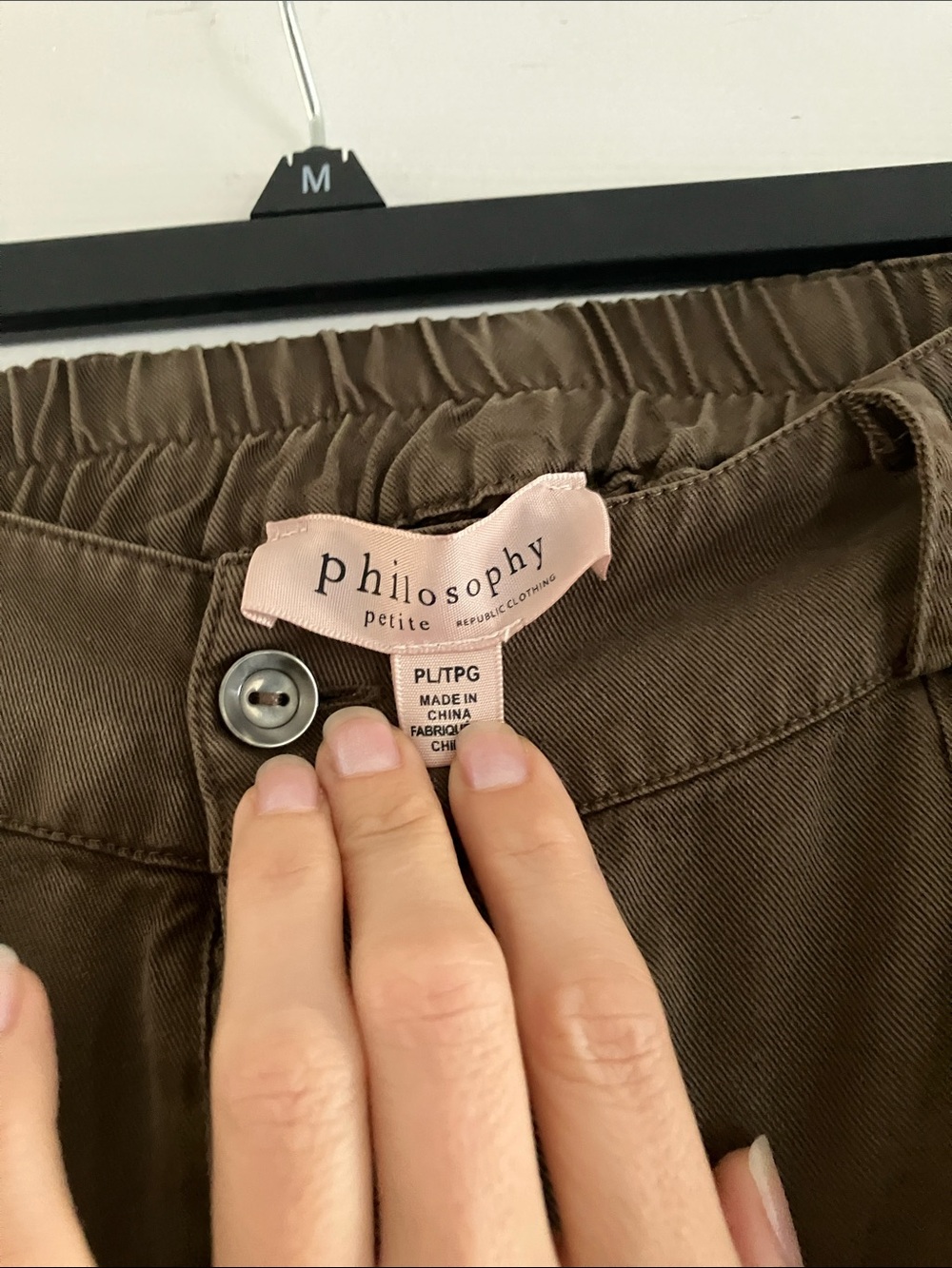 Philosophy Women's Pants | Petite L | Olive Green - Picture 3 of 4